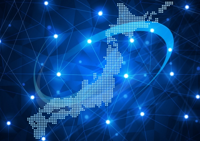 事業所一覧