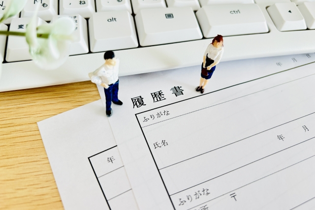 新卒採用