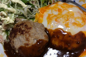プライベート