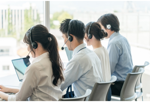 サービス体制