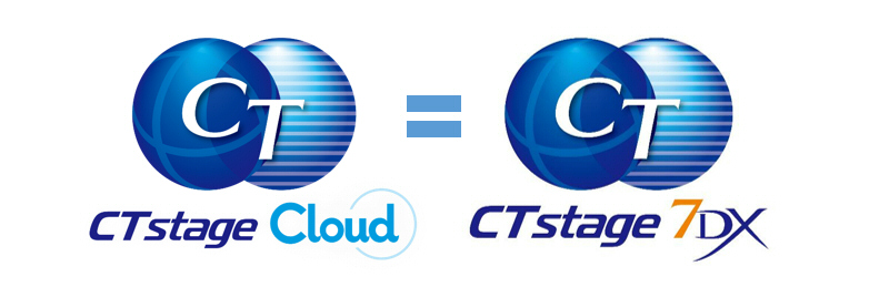 本格的な機能を低価格なクラウドサービスでご利用いただける「CTstage Cloud」に加え、高信頼性・冗長性・拡張性に優れる「CT stage 7DX」をご用意しています。