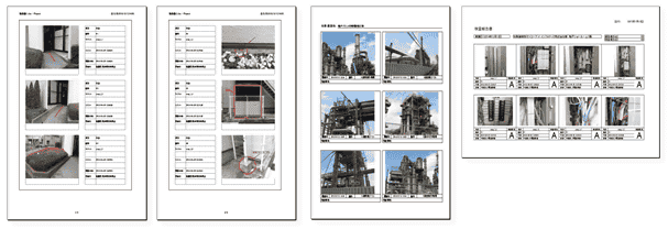 写真帳の4種類の書式から選択(基本サービス)イメージ画像