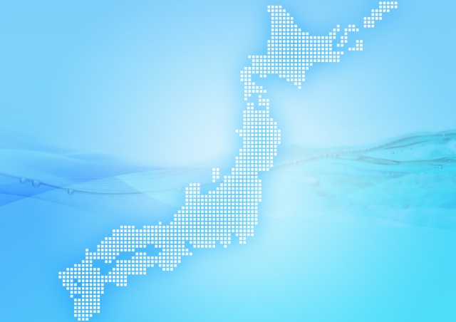 サービス体制