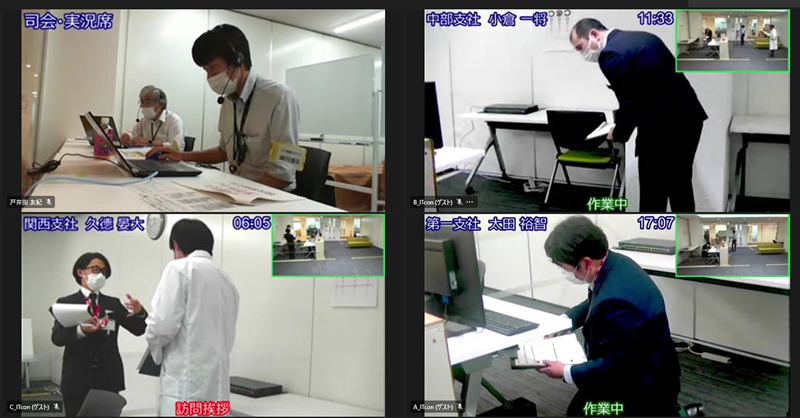 IT技術コンクール全国大会の写真