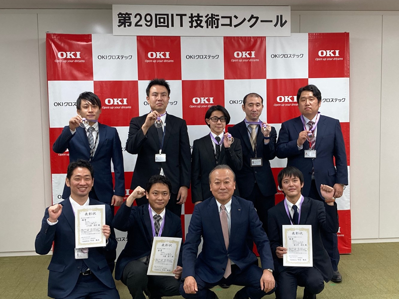 表彰式の模様1