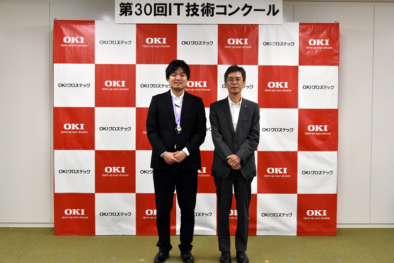 表彰式の模様2