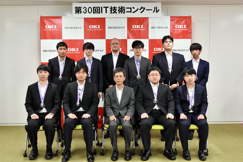 表彰式の模様1
